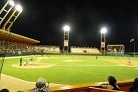 Estadio Augusto Csar Sandino